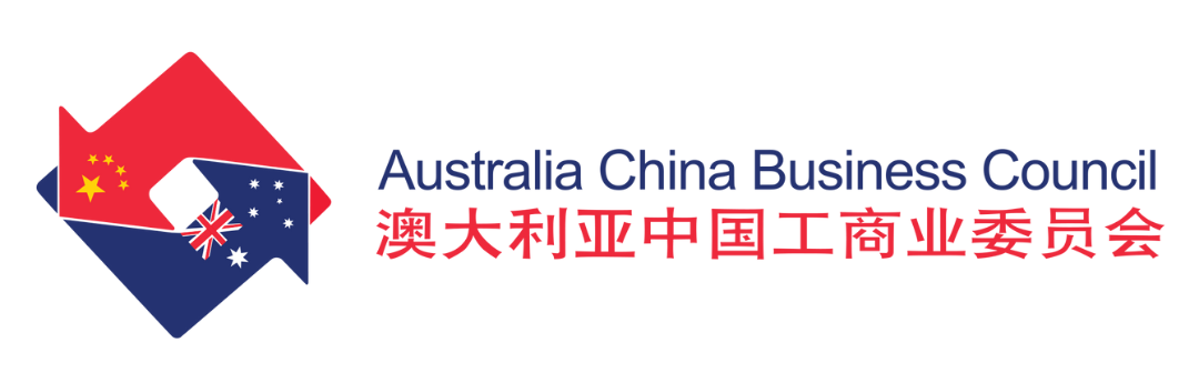 ACBC